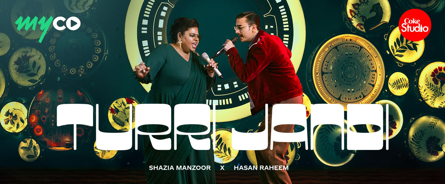 Turri Jandi | Coke Studio Pakistan | Season 15